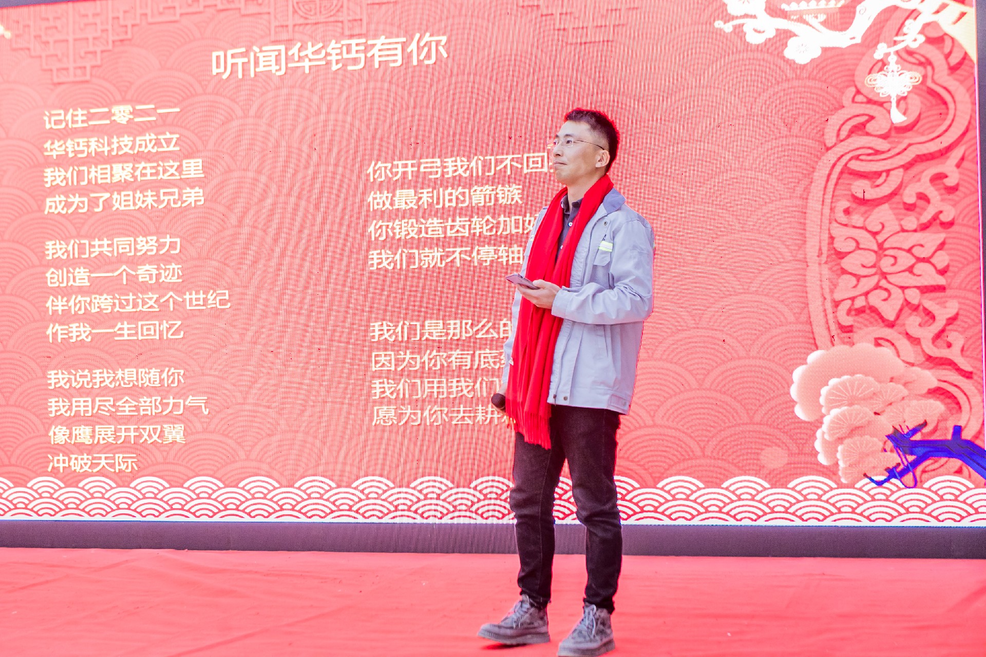 2U6A0859.JPG